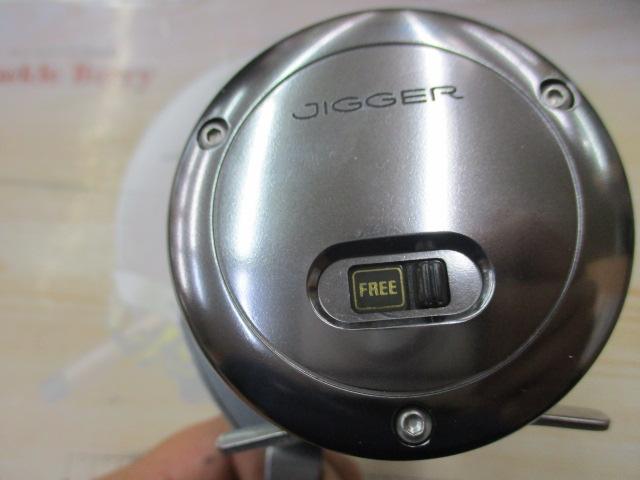 オシアジガー 1000P