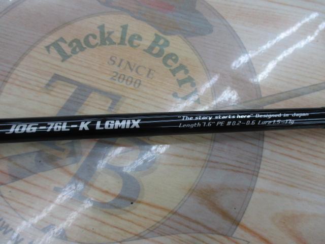 オーシャンゲート JOG-76L-K LGMIX｜＠ベリーネット 日本最大