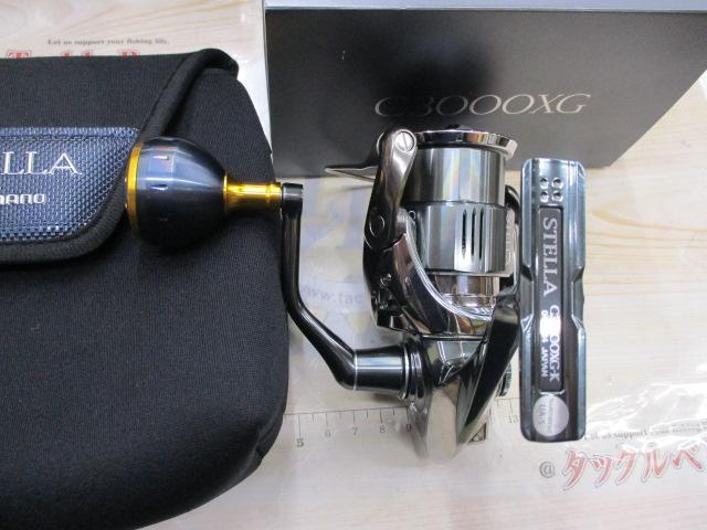 22ステラ C3000XG｜＠ベリーネット 日本最大新品中古釣具WEBショップ