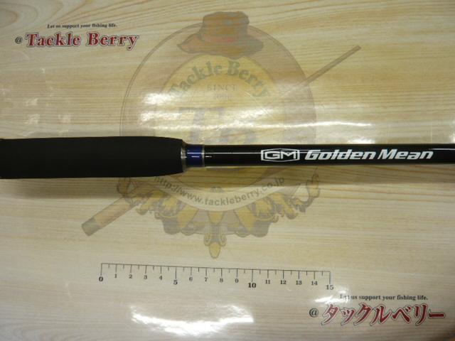 サーベルダンスⅡ KSDC-66UL