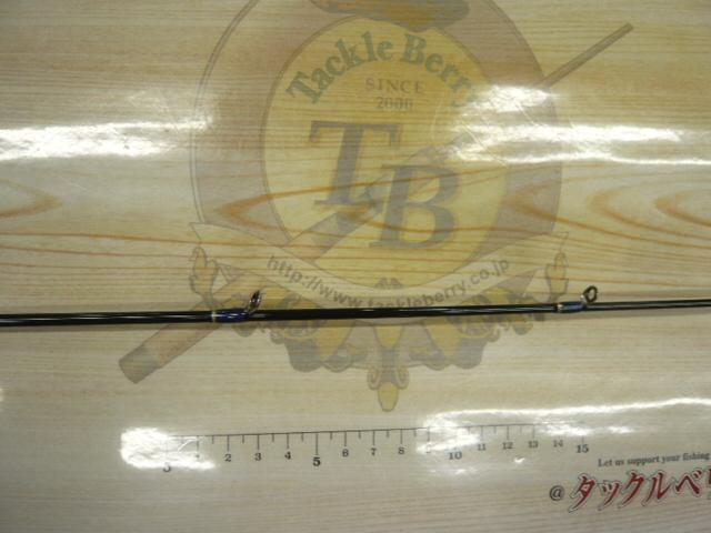 サーベルダンスⅡ KSDC-66UL