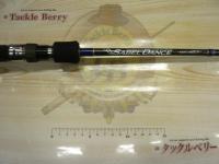 サーベルダンスⅡ KSDC-66UL