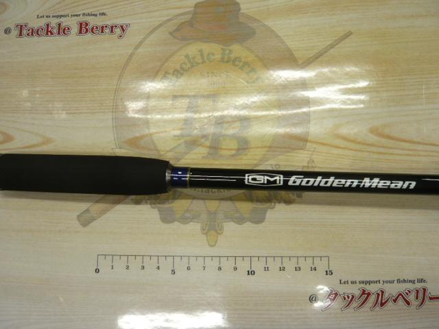 サーベルダンスⅡ KSDC-66SUL