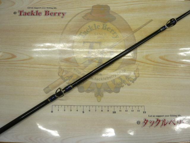 サーベルダンスⅡ KSDC-66SUL