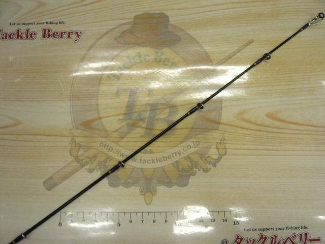 サーベルダンスⅡ KSDC-66SUL