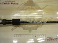 サーベルダンスⅡ KSDC-66SUL