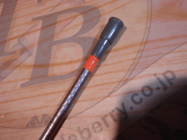 HXILエンブレムISO 2-53M