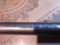 HXILエンブレムISO 2-53M