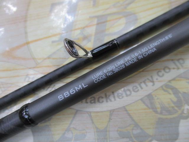 18ディアルーナ S86ML｜＠ベリーネット 日本最大新品中古釣具WEB