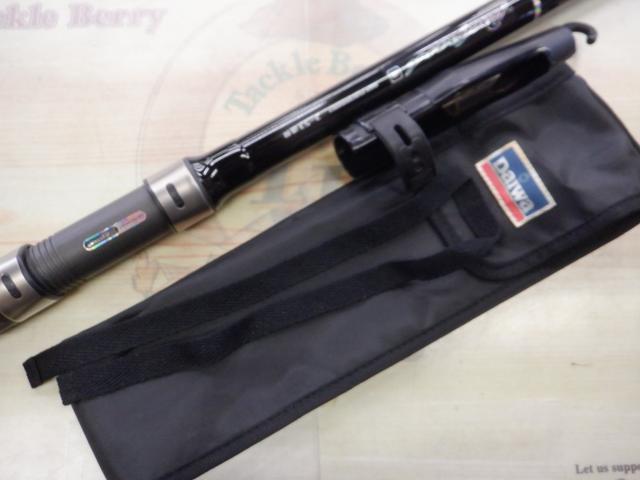 ダイワ プログランド 3-53 遠投 プログランド磯 3-53遠投｜＠ベリーネット 日本最大新品中古釣具
