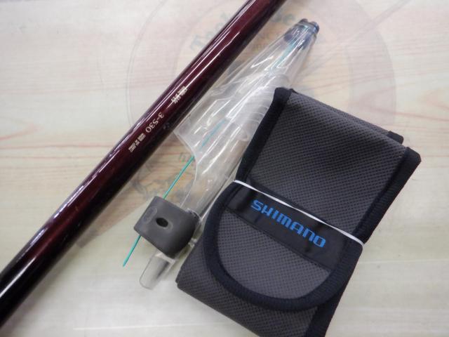 磯路 3-530｜＠ベリーネット 日本最大新品中古釣具WEBショップ