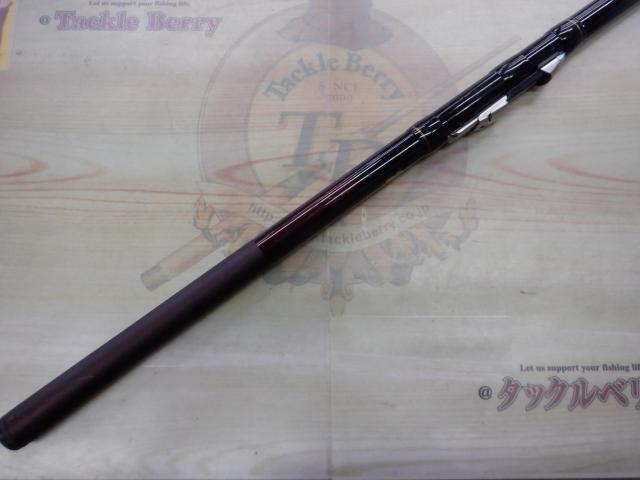 磯路 3-530｜＠ベリーネット 日本最大新品中古釣具WEBショップ