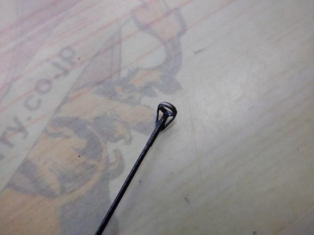 アグレッサー磯 2-530