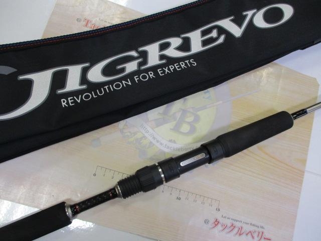 ラグゼジグレヴォスペックD S62UL-F