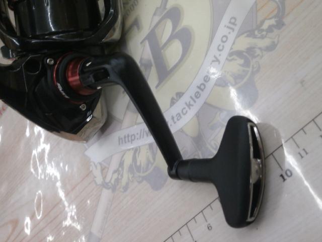 22BB-Xハイパーフォース C3000DTG S RIGHT