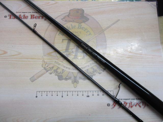 バーチカルプロ612T プレミオ