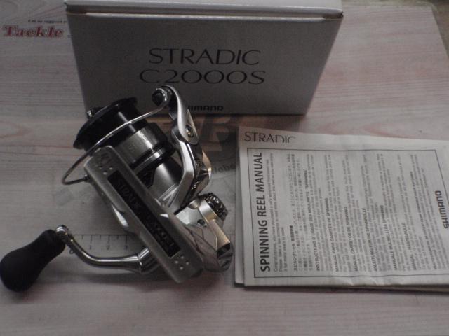 19ストラディック C2000S