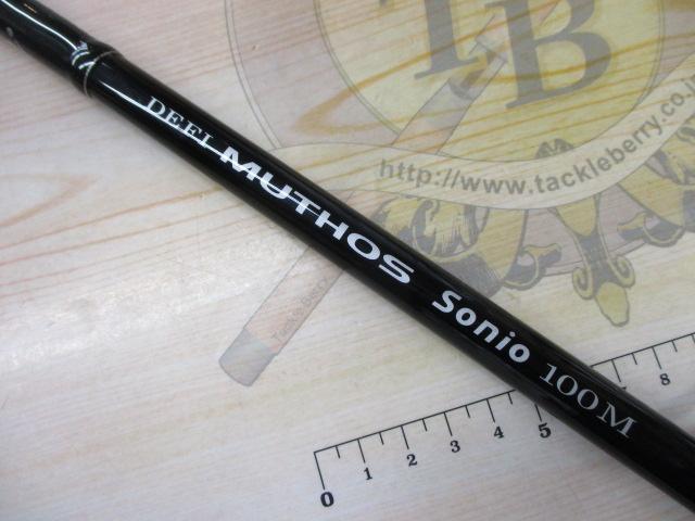 MUTHOS Sonio 100M  RGガイド Amazon.co.jp: 美ゼナック ミュートス ソニオ100M RGガイド 釣竿