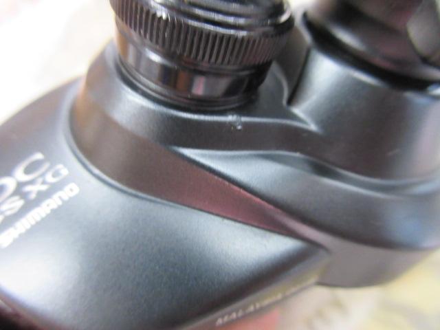 20エクスセンスDC SSXG RH