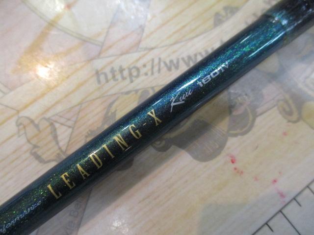 DAIWA　リーディング X クウ 180IV ダイワ(Daiwa) リーディングX クウ 180(4) 05291216｜アウトドア