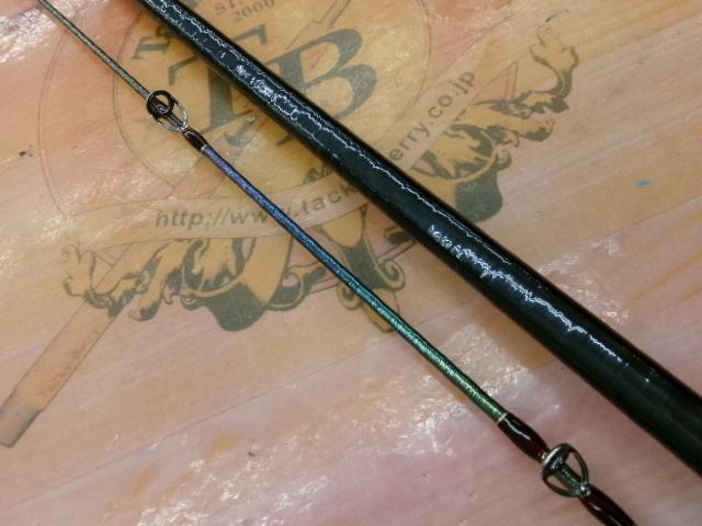 18ワールドシャウラ 1754R-2