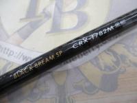 クロステージ CRX-T782M黒鯛