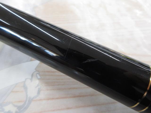 がま磯センティオ 2-53