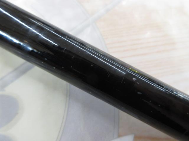 がま磯センティオ 2-53