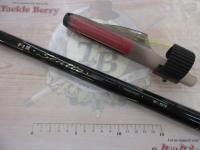 【未使用】gamakatsu がま磯 センティオ 2-53　① がまかつ がま磯 センティオ 2-53/J301L 磯竿 極上美品 : 釣king