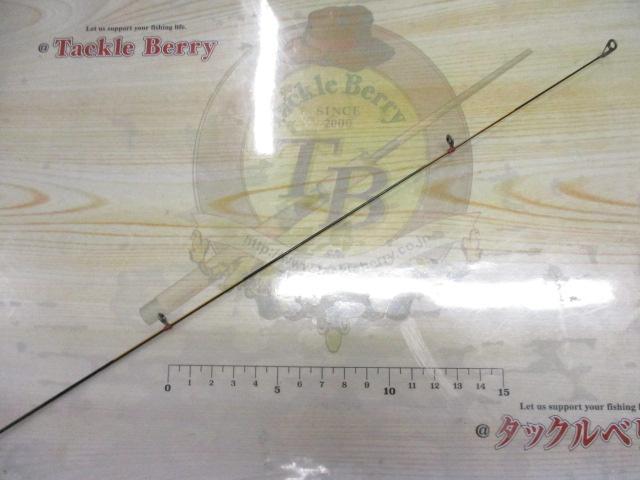 がま磯グレスペシャルⅡ 1-53｜＠ベリーネット 日本最大新品中古
