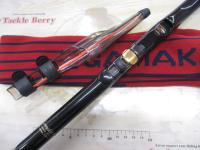 がま磯グレスペシャルⅡ 1-53