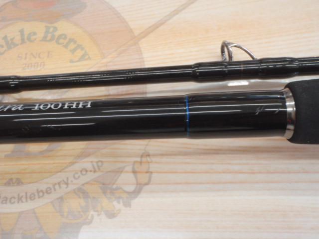 デフィーミュートス DMアキュラ 100HH (RGモデル/RV)