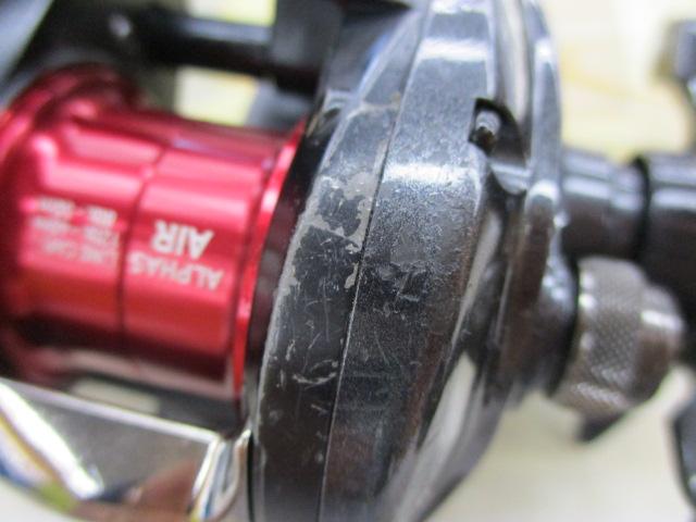 アルファス AIR 5.8R