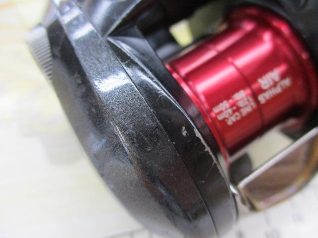 アルファス AIR 5.8R