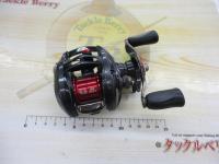 アルファス AIR 5.8R