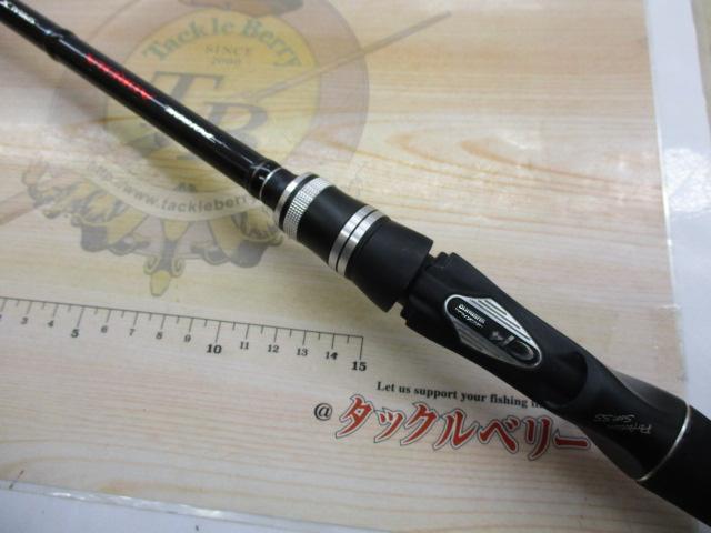 ポイズンアドレナ 172H