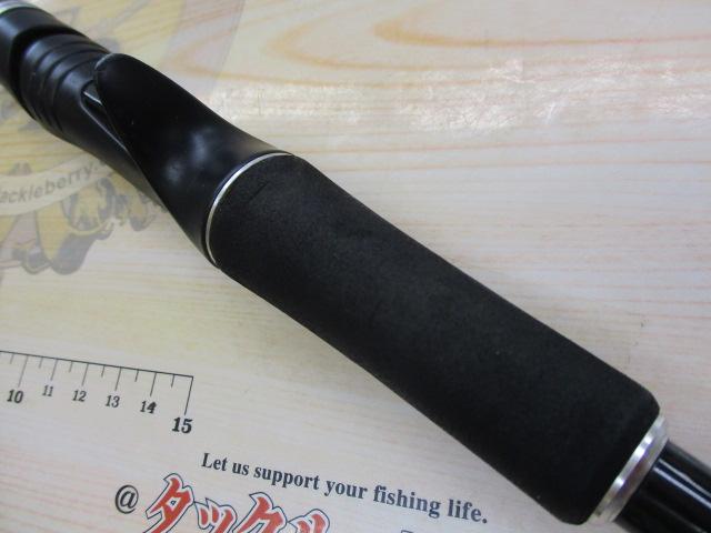 ポイズンアドレナ 172H