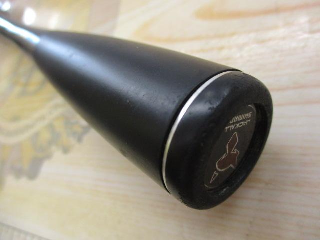 ポイズンアドレナ 172H