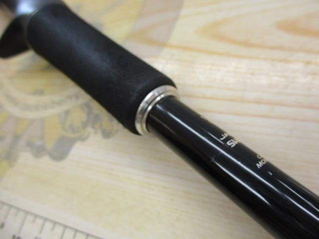 ポイズンアドレナ 172H