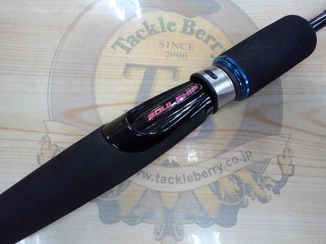 シーソキアス SS-61s