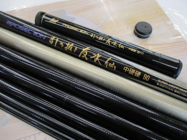 スーパーアモルファスプロセクション引き抜き友水仙中硬硬90