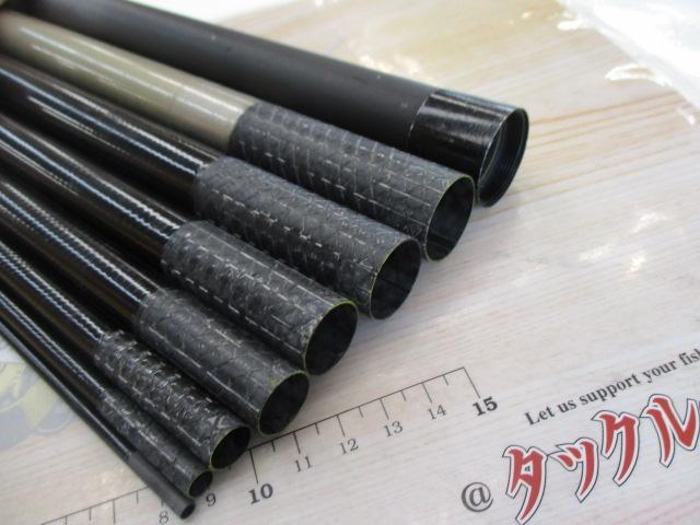 スーパーアモルファスプロセクション引き抜き友水仙中硬硬90