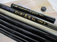 スーパーアモルファスプロセクション引き抜き友水仙中硬硬90