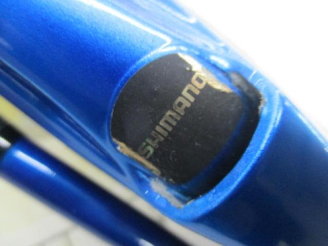 海明スペシャル 50-270｜＠ベリーネット 日本最大新品中古釣具