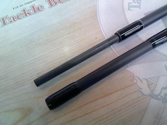 ロックフィッシュボトムパワーオーシャン RPO710XHS2