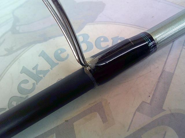 ロックフィッシュボトムパワーオーシャン RPO710XHS2