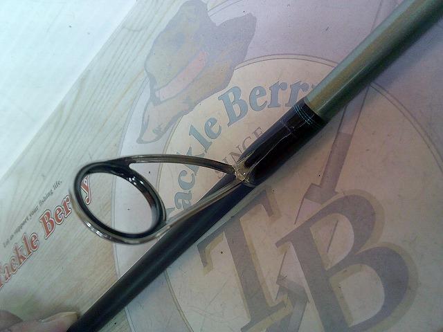 ロックフィッシュボトムパワーオーシャン RPO710XHS2