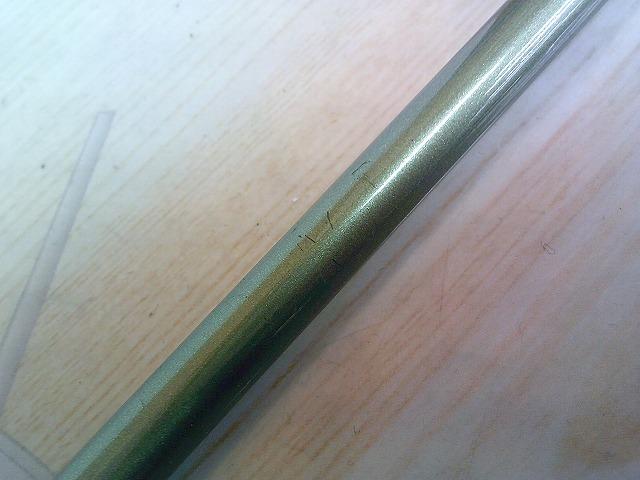 ロックフィッシュボトムパワーオーシャン RPO710XHS2