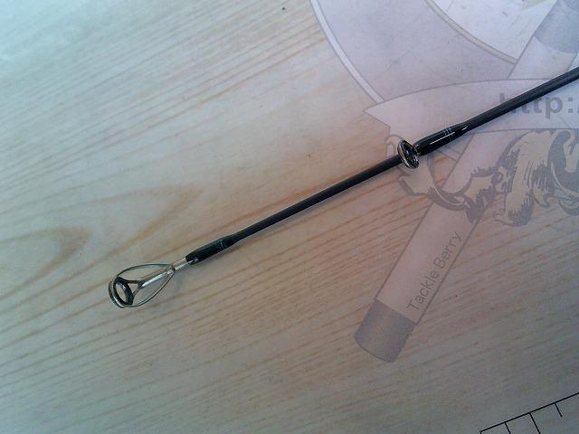 ロックフィッシュボトムパワーオーシャン RPO710XHS2