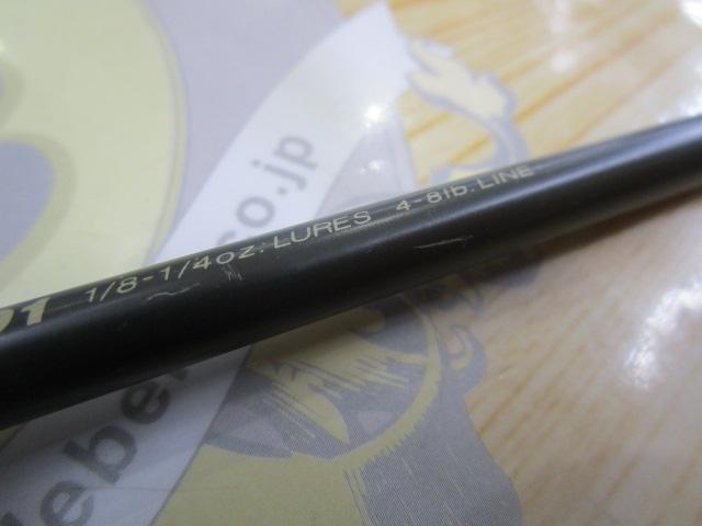 エッジプライド EPGS-601